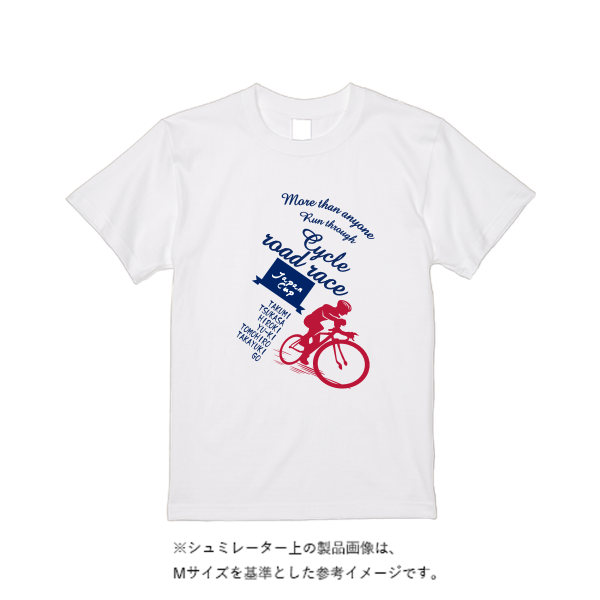 5.6オンス ハイクオリティーTシャツ