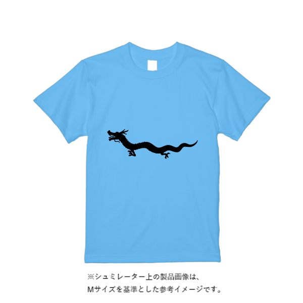 5.6オンス ハイクオリティーTシャツ
