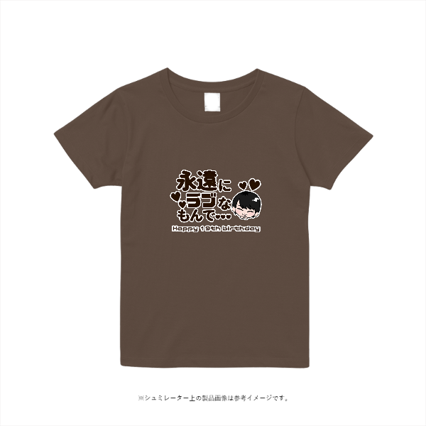 5.6オンス ハイクオリティー Tシャツ(レディース)