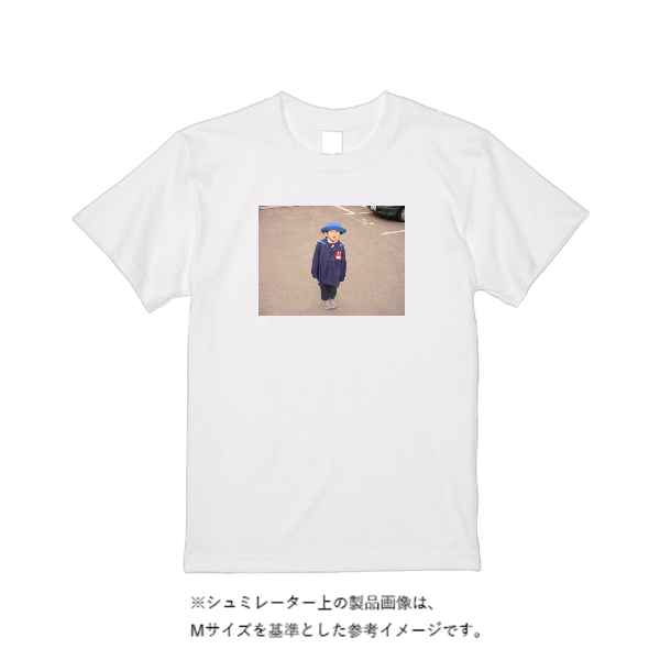 6.1オンス Hammer Tシャツ