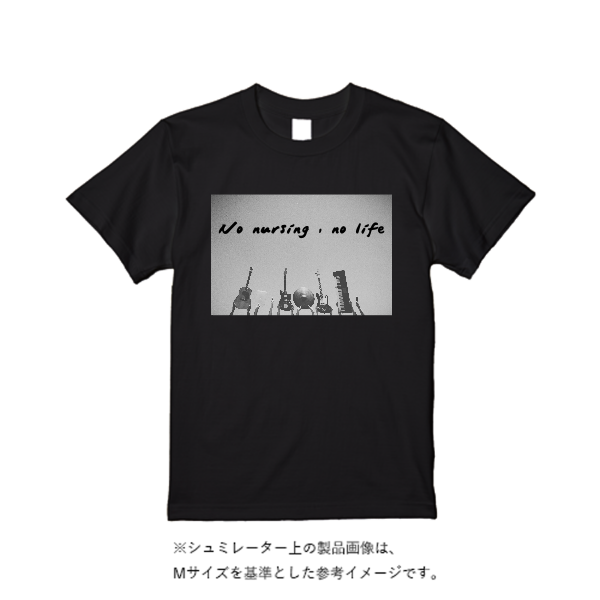 5.6オンス ヘビーウエイトTシャツ(定番カラー)