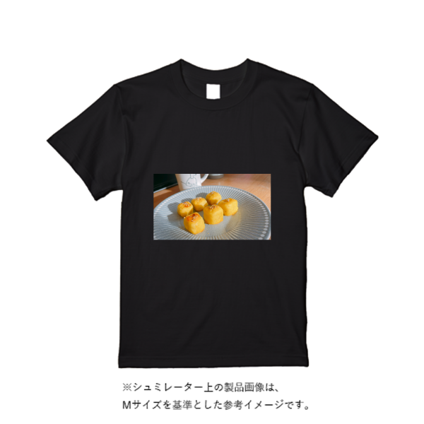 5.6オンス ヘビーウエイトTシャツ(定番カラー)