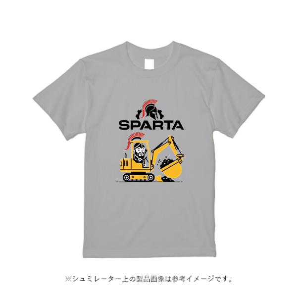 6.2オンス オープンエンド マックスウェイト Tシャツ