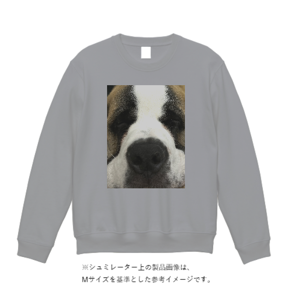 12.7オンス ヘヴィーウェイト クルーネック スウェット(裏パイル)