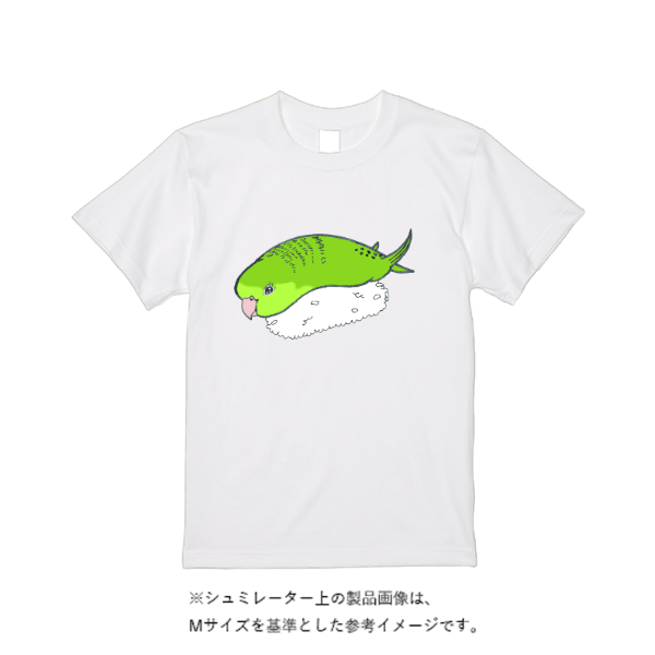 5.6オンス ハイクオリティーTシャツ