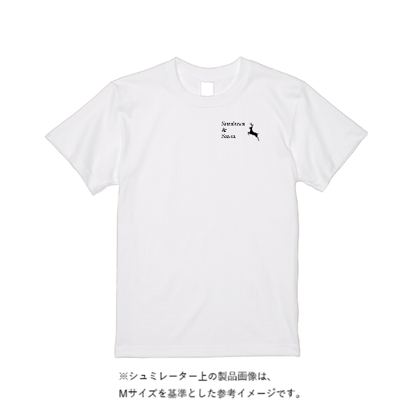 6.2オンス プレミアム Tシャツ