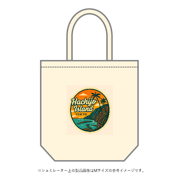 キャンバストート(M~L)