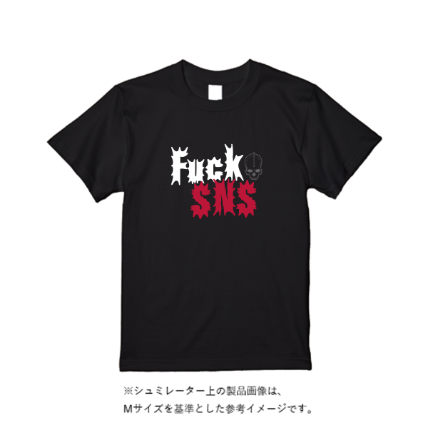 5.6オンス ヘビーウエイトTシャツ(定番カラー)