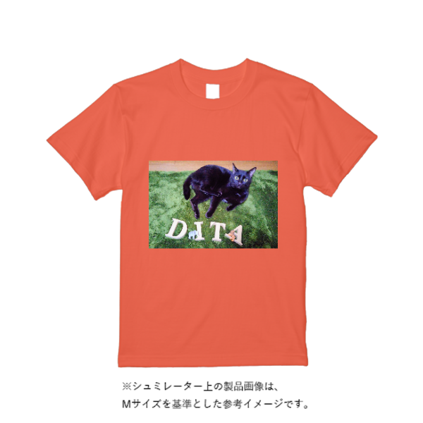 4.4オンス ドライ Tシャツ(定番カラー)