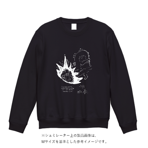 8.0オンス ギルダンヘビーブレンドクルーネック スウェットシャツ