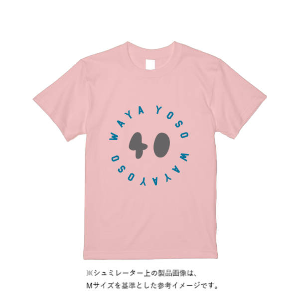 5.6オンス ハイクオリティーTシャツ