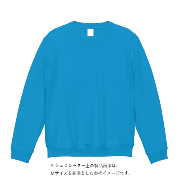 8.4オンス MLC クルーネックライトトレーナー(キッズ)