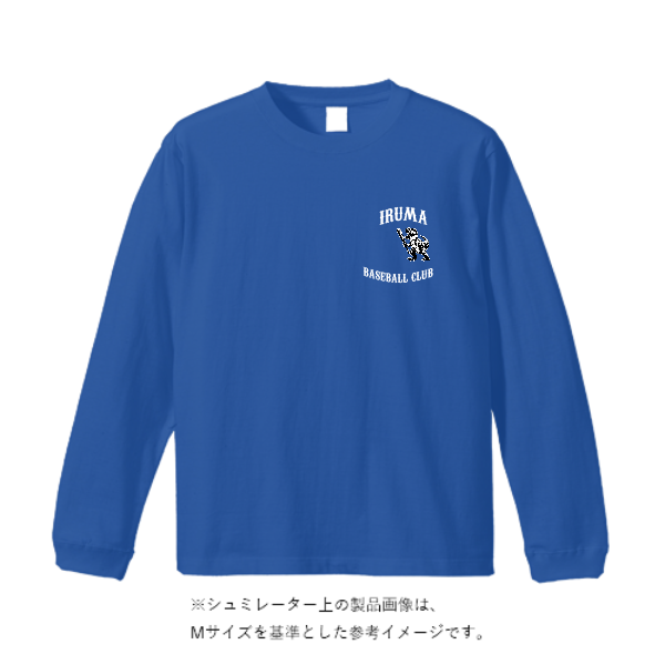 4.4オンス ドライロングスリーブ Tシャツ