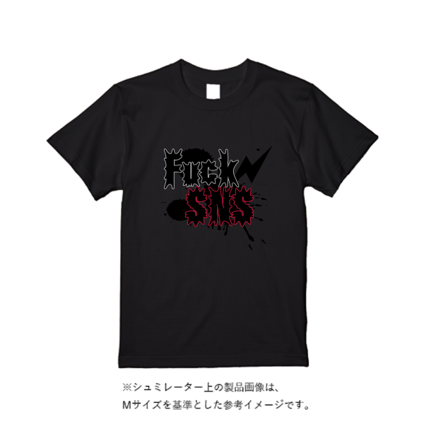 5.6オンス ハイクオリティーTシャツ