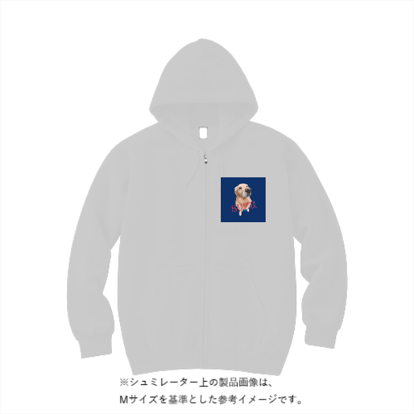 【期間限定10%OFF!】8.4オンス MLZ ジップアップライトパーカー