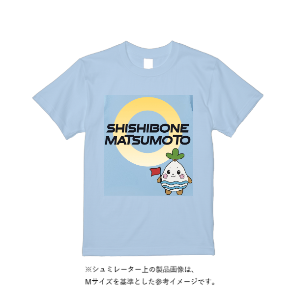4.4オンス ドライ Tシャツ(トレンドカラー)