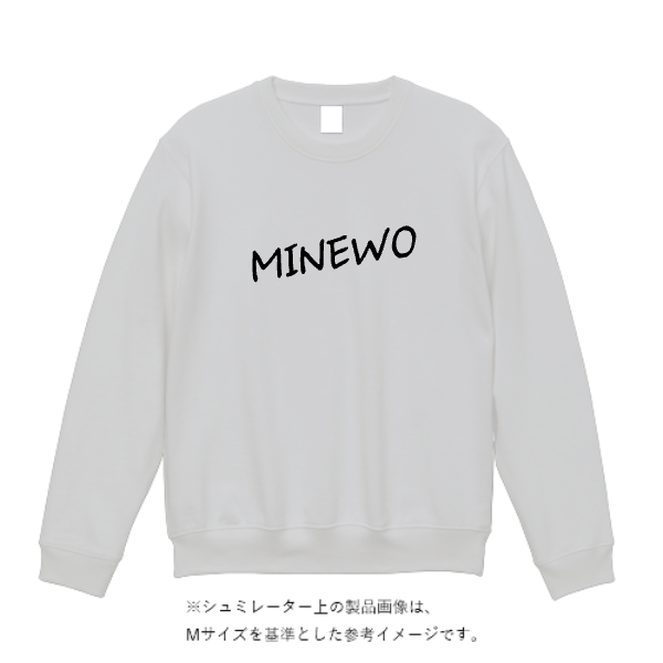 12.0オンス ヘヴィーウェイト クルーネック スウェット