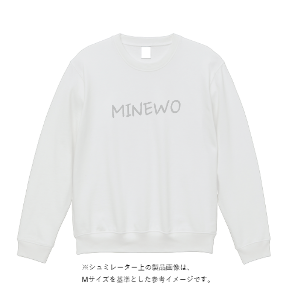 12.7オンス ヘヴィーウェイト クルーネック スウェット(裏パイル)