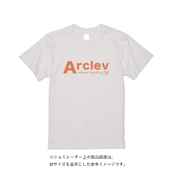5.6オンス ハイクオリティーTシャツ(トレンドカラー)