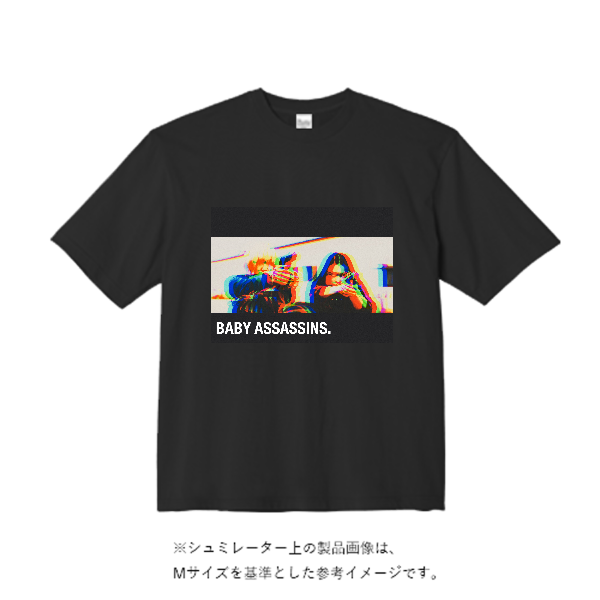 5.6オンス ビッグシルエット Tシャツ
