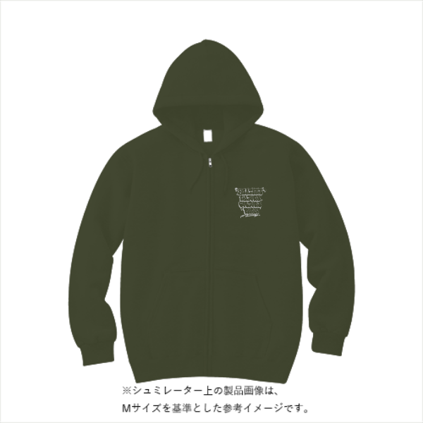 10.0オンス T/C スウェット フルジップ パーカ(裏起毛)