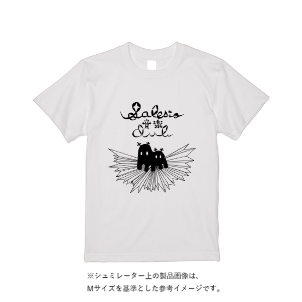5.6オンスヘビーウェイトリミテッドカラーTシャツ