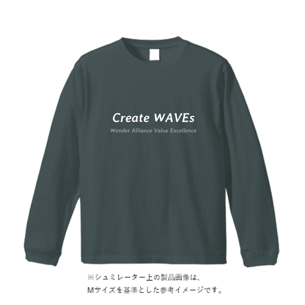 6.2オンス プレミアム ロングスリーブ Tシャツ(2.1インチリブ)