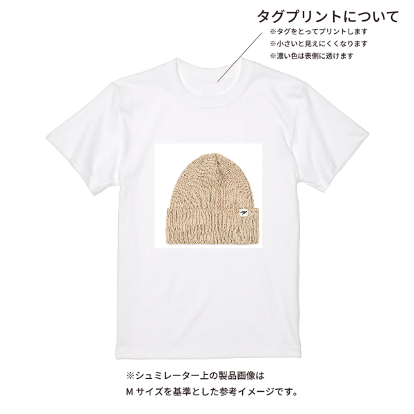 【即日発送】超特急Tシャツ - ホワイト