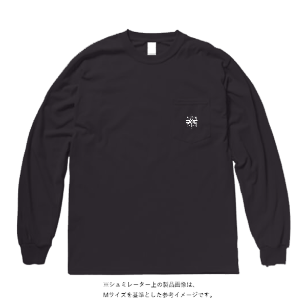 6.0オンス ギルダンウルトラコットン 長袖ポケットTシャツ