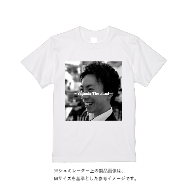 5.6オンス ハイクオリティーTシャツ