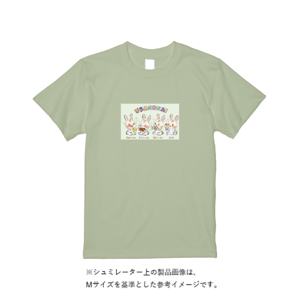 5.6オンスヘビーウェイトリミテッドカラーTシャツ