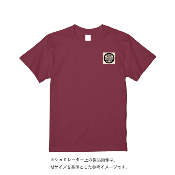 4.4オンス ドライ Tシャツ(トレンドカラー)