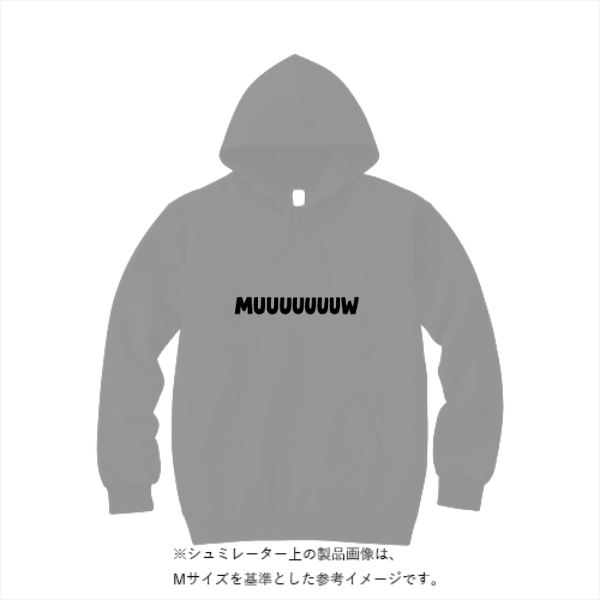 12.7オンス ヘヴィーウェイト スウェット プルオーバー パーカ(裏パイル)