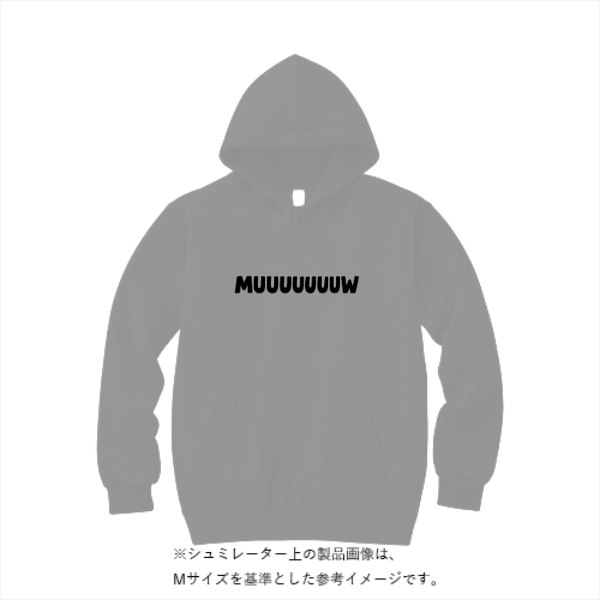 12.7オンス ヘヴィーウェイト スウェット プルオーバー パーカ(裏パイル)