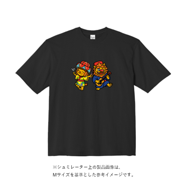 5.6オンス ビッグシルエット Tシャツ