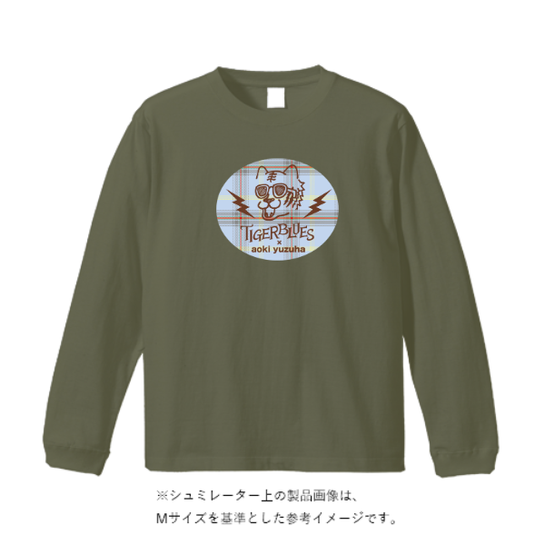 5.6オンスヘビーウェイトロングスリーブTシャツ