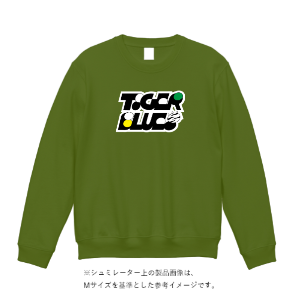 12.4オンス マックスヘビートレーナー