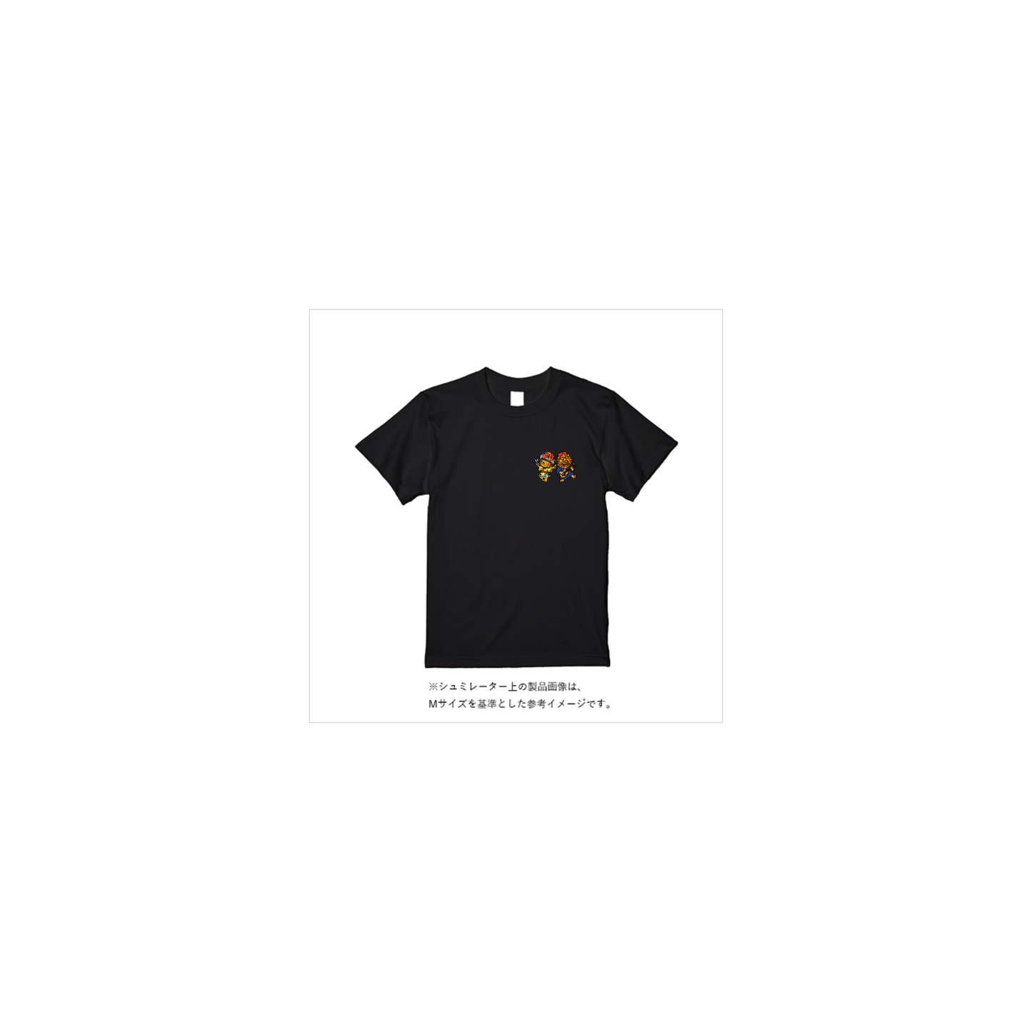 5.6オンス ハイクオリティーTシャツ