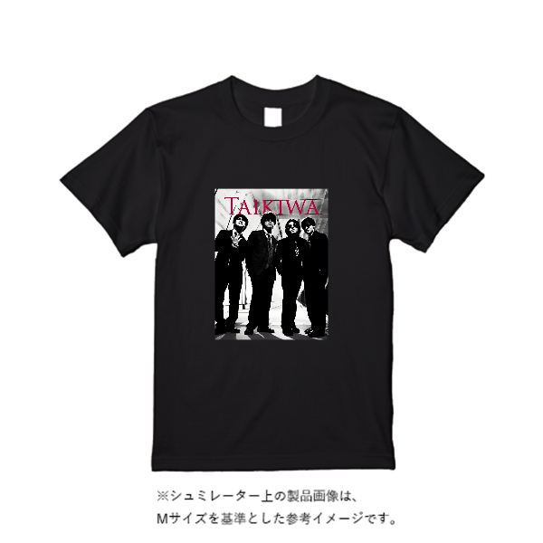 5.6オンス ハイクオリティーTシャツ