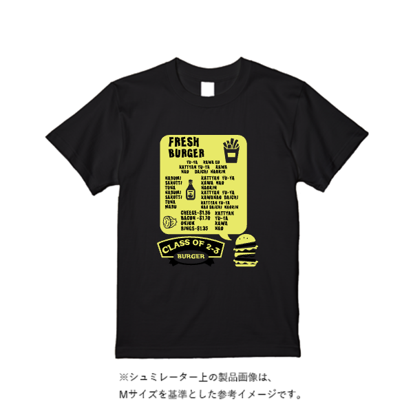 5.6オンス ヘビーウエイトTシャツ(定番カラー)