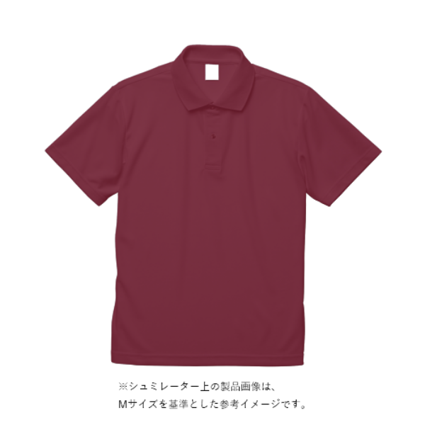 4.4オンス ドライポロシャツ
