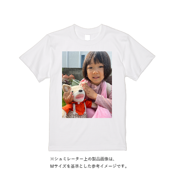 5.6オンス ハイクオリティーTシャツ
