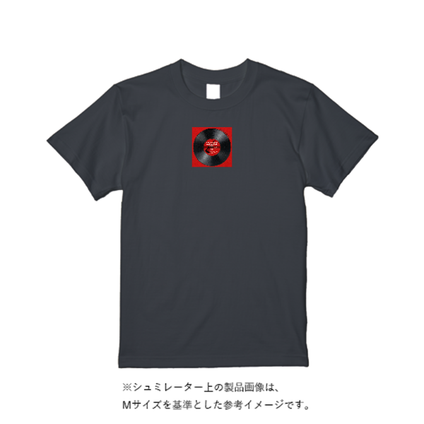 5.6オンス ハイクオリティーTシャツ