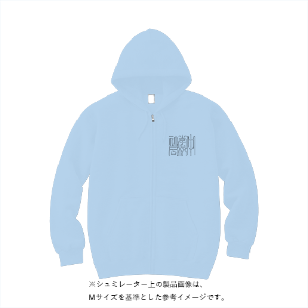 4.4オンス ドライ ジップパーカー