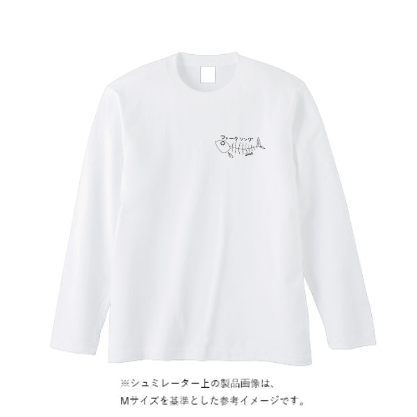5.6オンス ヘビーウェイト長袖Tシャツ(リブ無し)