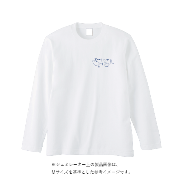 5.6オンス ヘビーウェイト長袖Tシャツ(リブ無し)