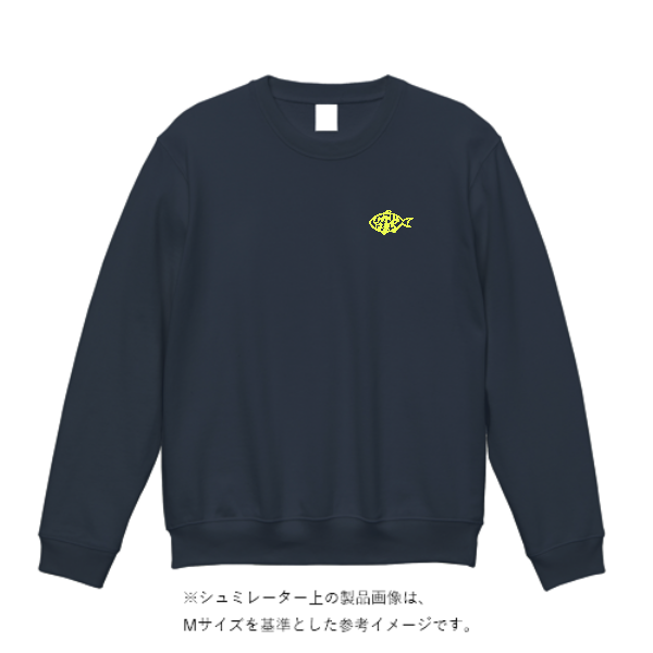 8.4オンス クルーネックライトトレーナー