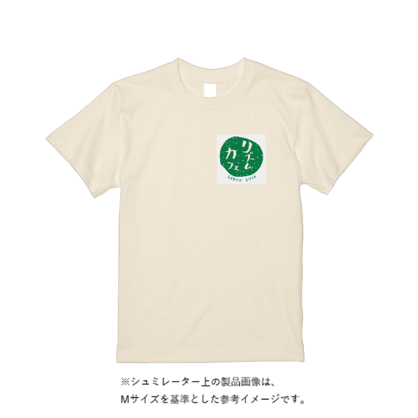 5.6オンス ハイクオリティーTシャツ(トレンドカラー)