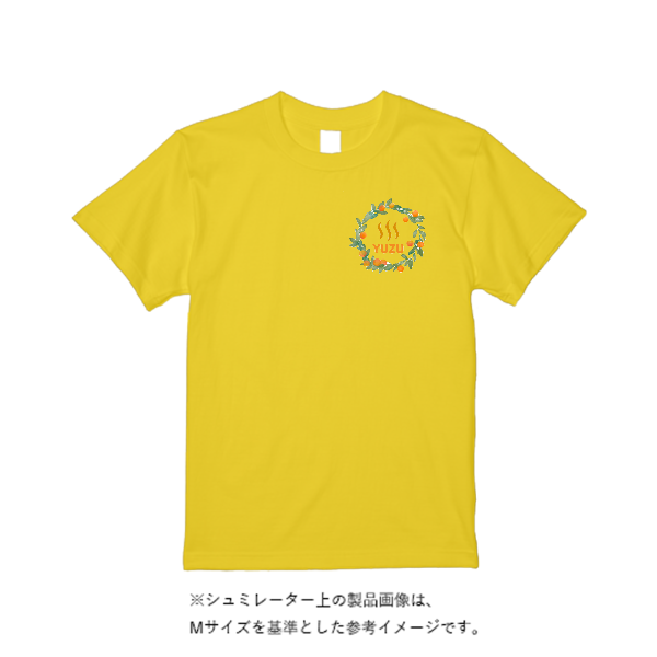 5.6オンス ヘビーウエイトTシャツ(定番カラー)