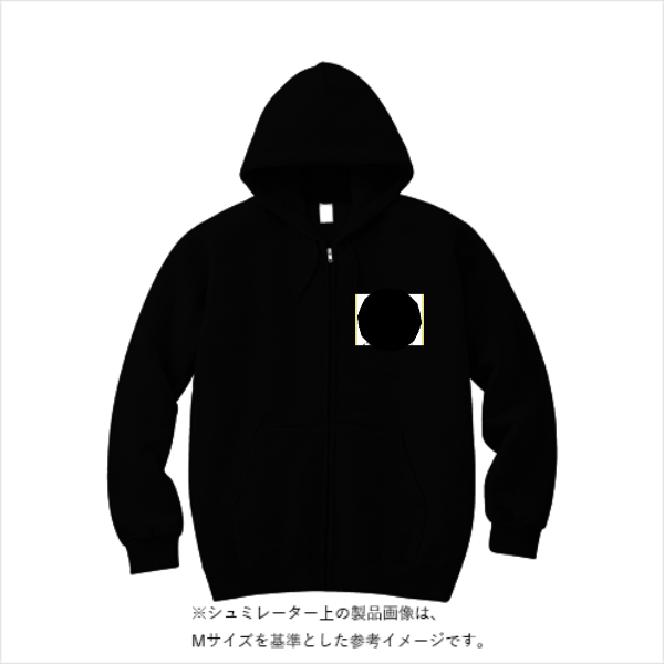 【期間限定10%OFF!】10.0オンス T/C スウェット フルジップ パーカー